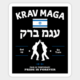 Krav Maga Fighter and Israeli Flag Magnet